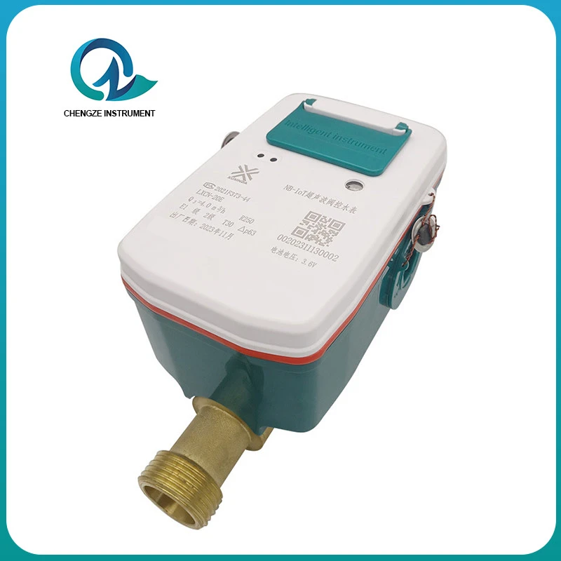 Ultrasonic Water Meter Workflow